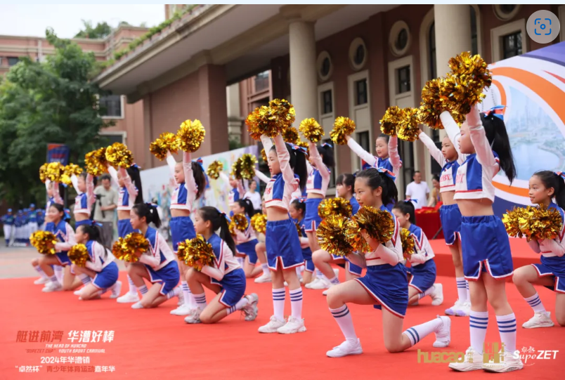 【分院动态】华漕：践行社会责任，，，，，关注青少年生长，，，，，这家春申金字塔人才企业这样做......
