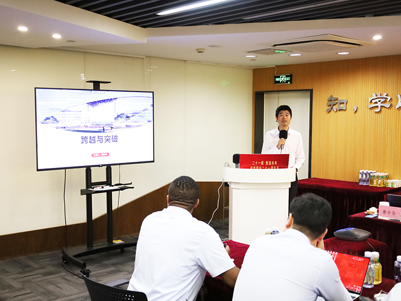 二十一载 智造未来丨贺294俄罗斯专享会登录股份廿一诞辰，，，，，，，再启新篇