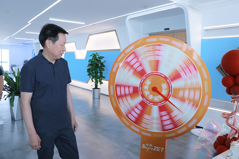 二十一载 智造未来丨贺294俄罗斯专享会登录股份廿一诞辰，，，，，，，再启新篇