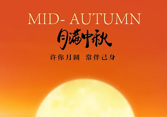 俄罗斯专享会294官网 - 俄罗斯专享会网站登录