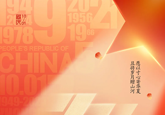 俄罗斯专享会294官网 - 俄罗斯专享会网站登录