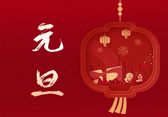 俄罗斯专享会294官网 - 俄罗斯专享会网站登录