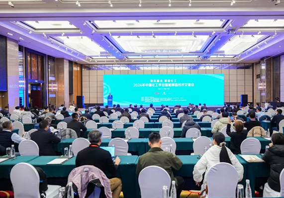 俄罗斯专享会294官网 - 俄罗斯专享会网站登录