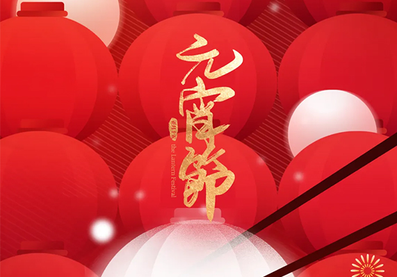 俄罗斯专享会294官网 - 俄罗斯专享会网站登录