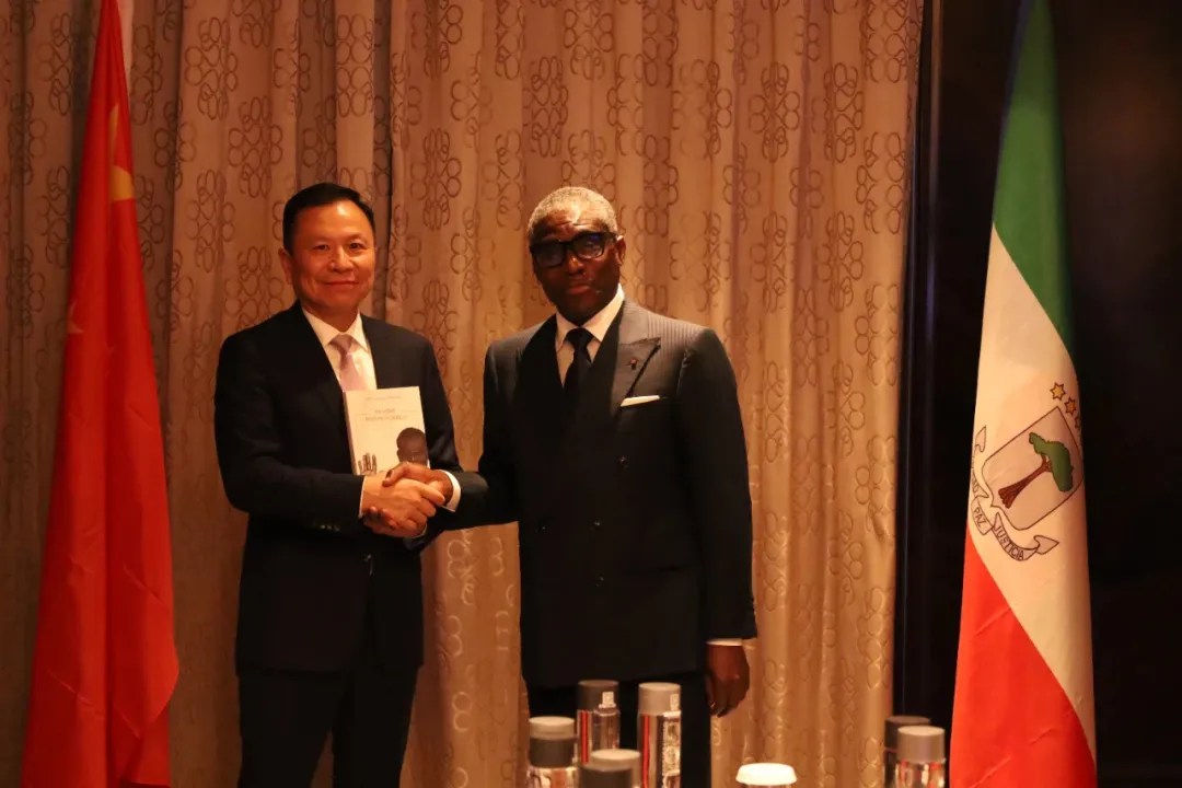 赤道几内亚共和国访华代表与294俄罗斯专享会登录股份深入探讨工业协同生长
